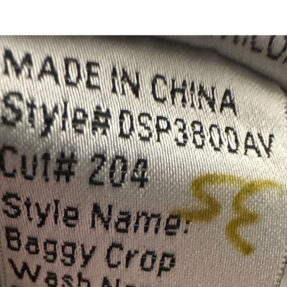 Wildfox NWOT Size 28 Baggy Crop Jean Da Vinci Distressed Paint splatter Cotton - Picture 16 of 16